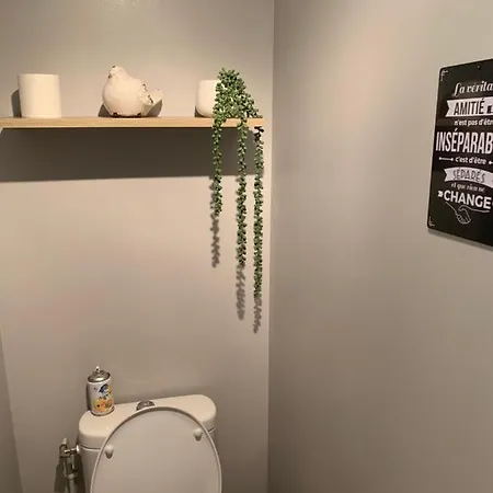 Διαμέρισμα La Maison Bleue *